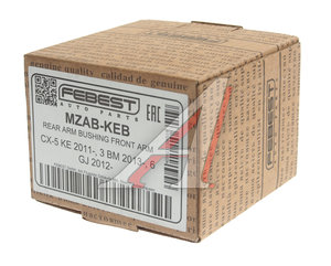 Сайлентблок MAZDA 3 (13-) рычага переднего задний FEBEST MZAB-KEB, B60S-34-300