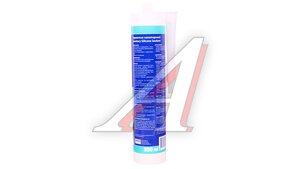 Герметик KRASS силиконовый 300мл санитарный белый KRASS/055796, KRASS