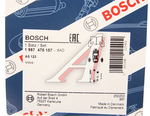 Ремкомплект RENAULT Clio,Laguna колодок тормозных задних BOSCH 1987475157