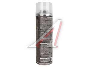 Очиститель двигателя AG-TECH 650 мл AG2056, AG-TECH