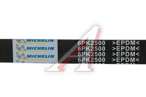 Ремень приводной поликлиновой 6PK2500 HYUNDAI IX35 MICHELIN 6PK2500