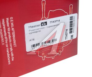 Ремкомплект суппорта MAZDA Tribute переднего MASTERKIT 77A5714, 266906, EFY5-33-65X