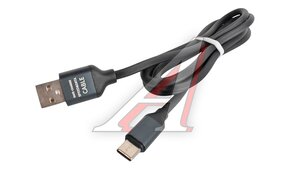 Кабель USB Type C 1,2м черный 50034