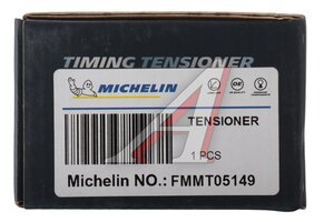 Ролик приводного ремня CHRYSLER Sebring (07-10) натяжителя MICHELIN FMMT05149, T36322