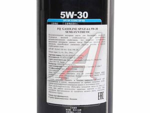 Масло моторное FQ SEMI-SYNTHETIC SP/GF-6A 5W30 1л 4580041491068, FQ 5W30