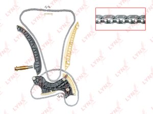 Ремкомплект цепи ГРМ LYNX TK-0012 MB W203 W204 TK-0012