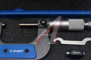 Микрометр ЗУБР ПРОФИ 25-50/0,01мм 34480-50