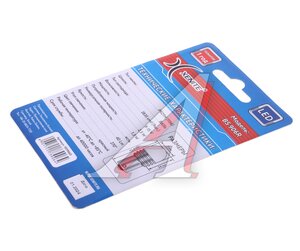 Лампа светодиодная 12V P21W BA15S красная блистер (2шт.) XENITE 1009660, А12-21