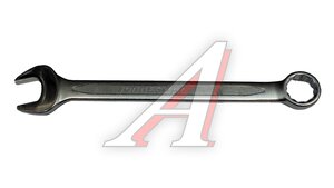 Ключ комбинированный 24х24мм JONNESWAY W26124