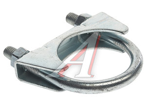 Хомут глушителя PEUGEOT CITROEN BOSAL 250-845, 8565.59