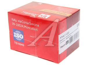Ремкомплект суппорта DODGE Caliber (07-) заднего MASTERKIT 77A1120, 05191247AA