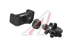 Держатель телефона на дефлектор ARROYS Vent-C1 black, 79141