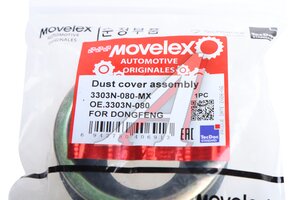 Пыльник DONGFENG наконечника рулевого MOVELEX 3303N-080-MX, 3303N-080