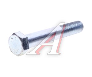 Болт М22х1.5х140 (кл.проч.10.9) 109-6022140-101