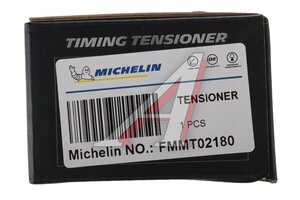 Ролик приводного ремня PEUGEOT Boxer (06-) CITROEN Jumper (06-) FIAT Ducato (06-) натяжной MICHELIN FMMT02180, 1611423480