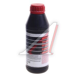 Масло трансмиссионное LIQUI MOLY RACING GEAR OIL мото GL-5 75W90 синт.0.5л 1516, LM 75W90