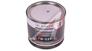 Грунт серый 2.5кг ЛАКРА ГФ-021