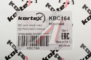 Трос ручного тормоза задн KORTEX KBC164, 1987482324, 4746.40
