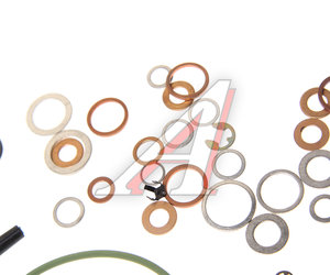 Ремкомплект VW T4 ТНВД BOSCH 1467010467
