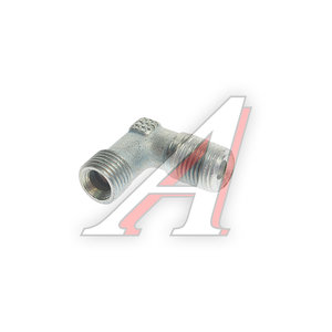 Угольник М10х1.0-К1/8" УРАЛ (АО АЗ УРАЛ) 339520-П29, 339520П29