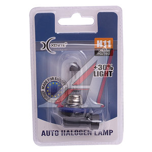 Лампа 12V H11 55W PGJ19-2 +30% 3200К блистер (1шт.) XENITE 1007087, АКГ12-55