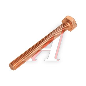 Болт SITRAK HOWO MAN коллектора выпускного (M10x1.5x95) OE 200V904900032/1, 200V904900032