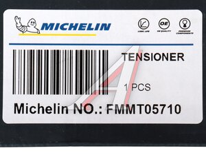Ролик приводного ремня JEEP Liberty (07-) натяжителя MICHELIN FMMT05710, PT65055B