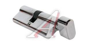 Личинка с вертушкой 100 ZM80mm(35+10+35)CP хром5кл 100 ZM 80mm