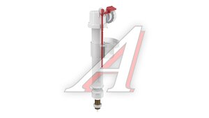 Клапан шаровой 3/8" металлический нижний A18 3/8