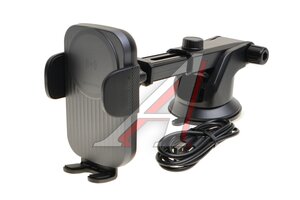 Держатель телефона с беспроводной зарядкой BOROFONE BH222 black, 00854