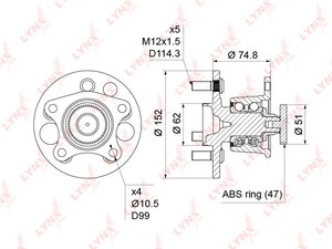 Ступица TOYOTA Camry (92-) задняя (с АБС) LYNX WH1451, 42410-33010