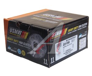 Вискомуфта CADILLAC Escalade HUMMER H2 привода вентилятора Heavy Duty USM 22158, 15022299, 15022300