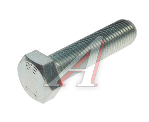 Болт М16х2.0х65 шестигранный оцинкованный кл.прочн. 8.8 933-16*65/88, DIN933