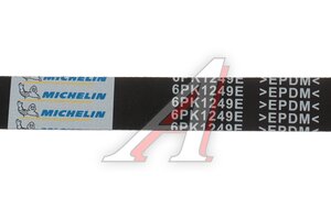 Ремень приводной поликлиновой 6PK1213 FORD Focus 2 (1.8) генератора MICHELIN 6PK1249E