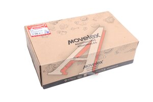 Рычаг тормоза регулировочный FAW J6 передний правый MOVELEX 3501210D242-C00/B-MX, 3501210D242-C00/B