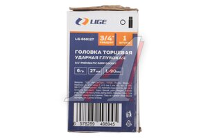 Головка торцевая 3/4" 27мм ударная глубокая L=78мм LIGE LG-668127