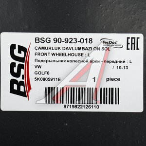 Подкрылок VW Golf (09-) передний левый BSG BSG90923018