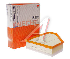 Фильтр воздушный BMW 1 (E81,E87),3 (E90,E92),X1 (E84) (N47/N57) MAHLE LX1640, 13717797465