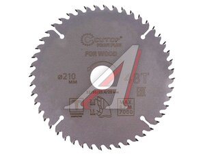 Диск пильный 210х48мм 48 зубьев + кольцо 32/20 CUTOP 75-21048Т