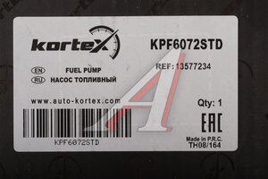 Насос топливный OPEL Astra J (11-) электрический KORTEX KPF6072STD, 1232247