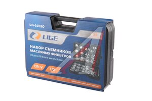 Набор съемников масляного фильтра 35 предметов в кейсе LIGE LG-14520