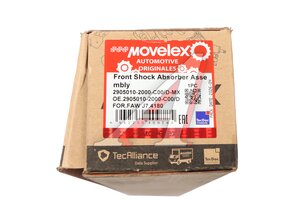 Амортизатор FAW J7,4180 передний в сборе MOVELEX 2905010-2000-C00/D-MX, 2905010-2000-C00/D