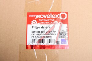 Осушитель воздуха FAW J6,3250 в сборе MOVELEX 3511015-55R-C00/A-MX, 3511015-55R-C00/A
