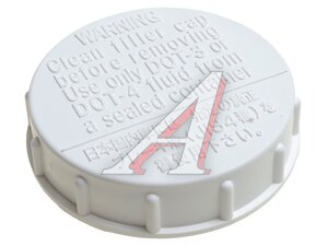Крышка бачка ГТЦ MITSUBISHI Lancer OE 4627A064