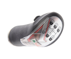 Ручка на рычаг КПП SITRAK HOWO OE WG9900241001, WG9925240020