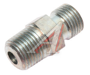 Штуцер М10х1-К 1/8" сцепления УРАЛ (АО АЗ УРАЛ) 339200-П29, 339200П29