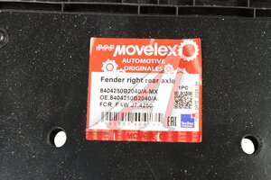 Крыло FAW J7,4250 заднее в сборе правое задняя ось MOVELEX 8404250B2040/A-MX, 8404250B2040/A