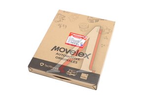Фильтр воздушный салона МОСКВИЧ 3 JAC JS4,S3,J7 MOVELEX 8126100U8510-25-MX, 8126100U8510-25