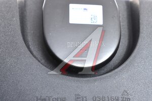 Зеркало боковое SHACMAN SHAANXI бордюрное MOVELEX DZ14251770013-MX, DZ14251770013