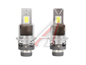 Лампа светодиодная 12V D4S 35W P32d-5 бокс (2шт.) SHO-ME 66440